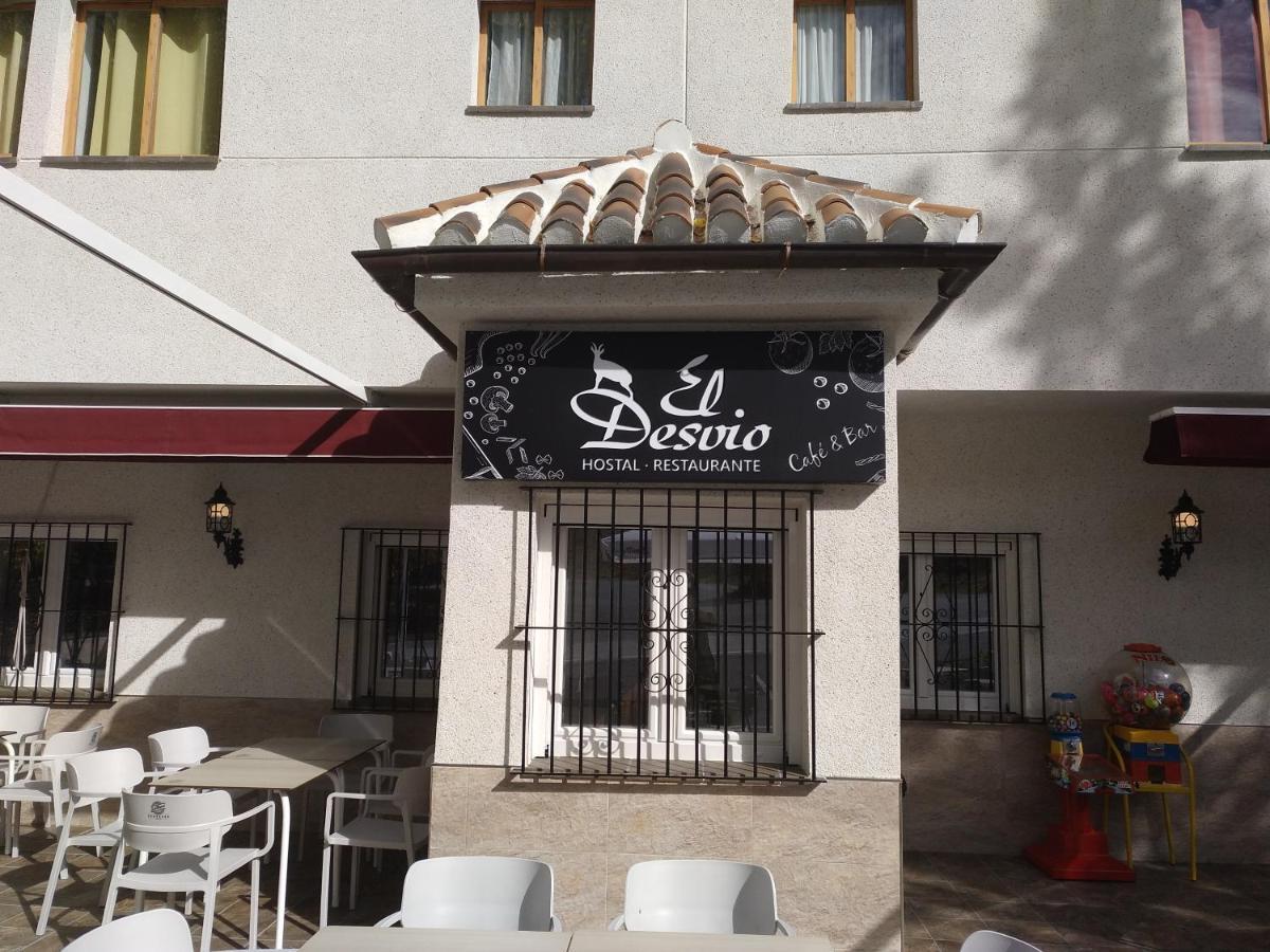 Hostal El Desvio Sierra Nevada Exterior foto