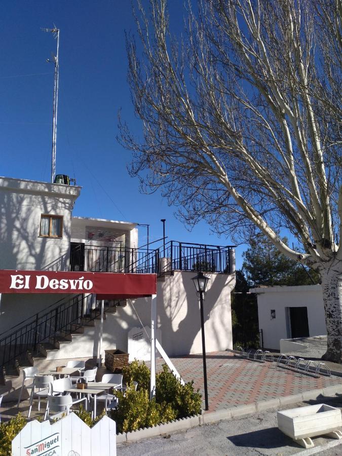 Hostal El Desvio Sierra Nevada Exterior foto